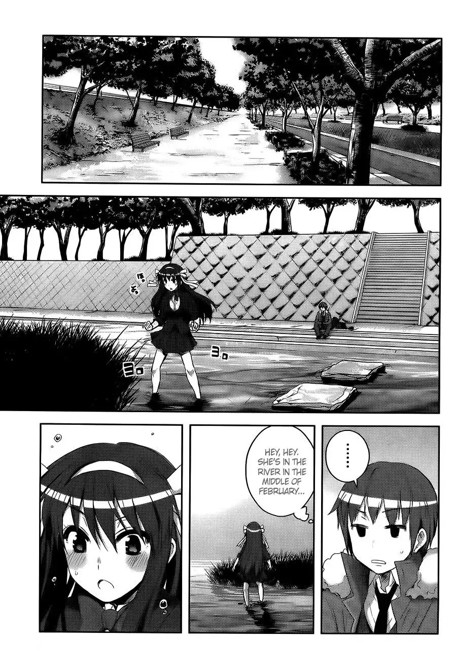 Nagato Yuki-chan No Shoushitsu Chapter 11 11